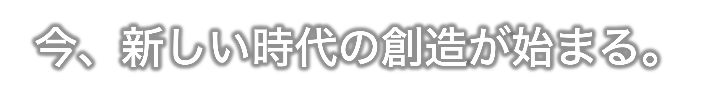 YOSHIDA－GLASS-KOUGYO